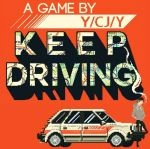 KEEP DRIVING | STANDARD EDITION IIO25